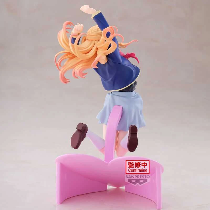 Banpresto Oshi no Ko Ruby figure 18cm
