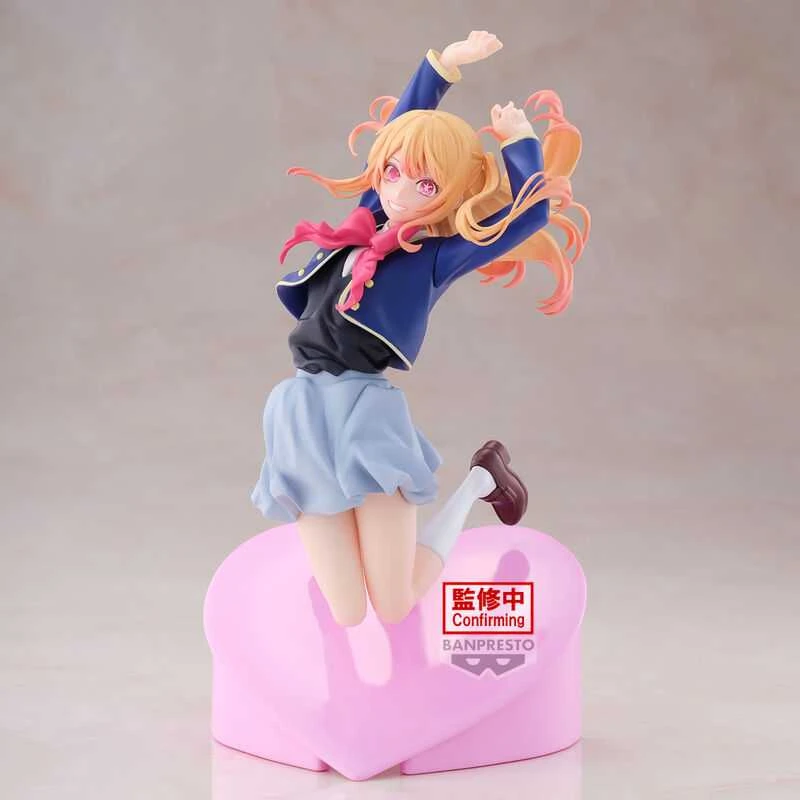 Banpresto Oshi no Ko Ruby figure 18cm