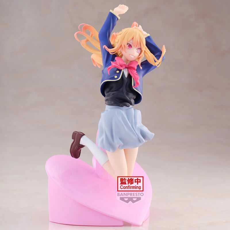 Banpresto Oshi no Ko Ruby figure 18cm