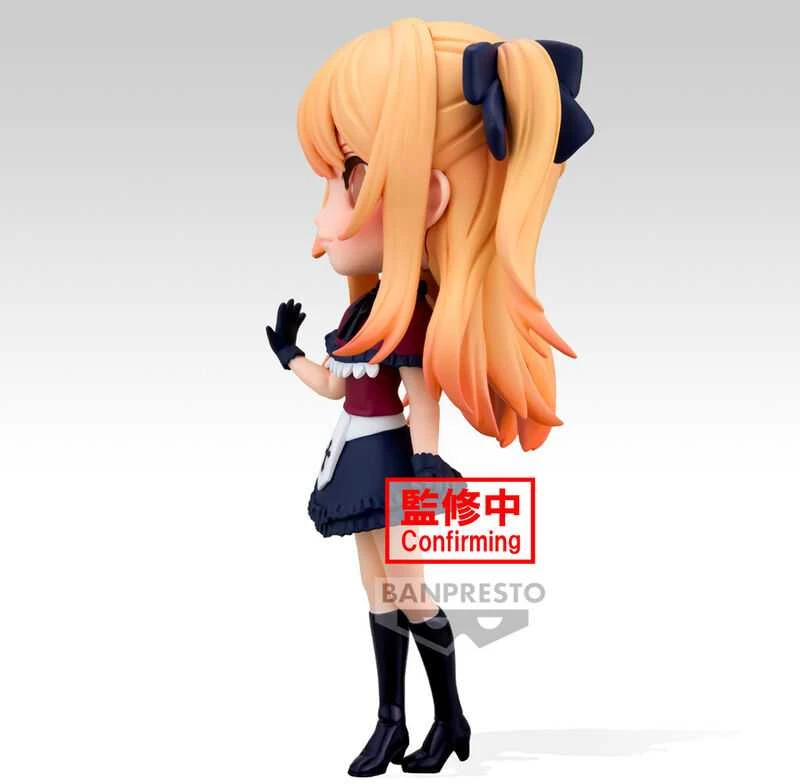 Banpresto Oshi no Ko Ruby Q posket figure 14cm