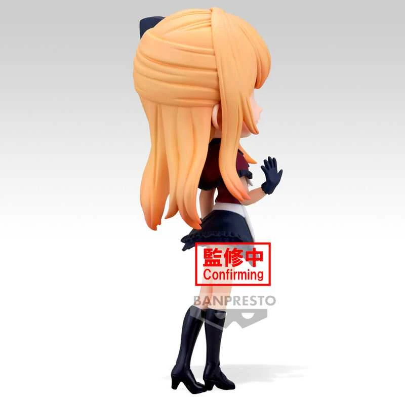 Banpresto Oshi no Ko Ruby Q posket figure 14cm