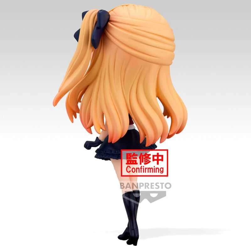 Banpresto Oshi no Ko Ruby Q posket figure 14cm