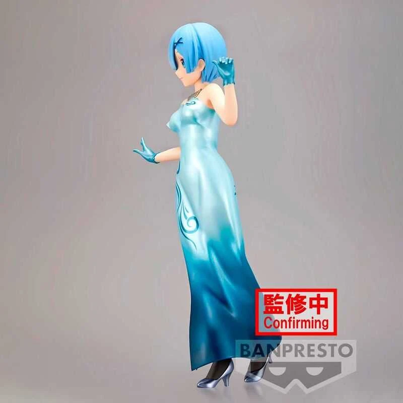 Bandai BANPRESTO RE:ZERO ESPRESTO MONSTER MOTIONS – REM (KITOS SPALVOS Ver.)