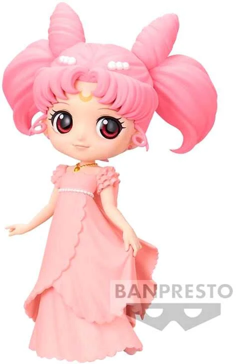 Banpresto Sailon Moon Pretty Guardian Eternal the Movie Princess Usagi SL Serenity Ver.A figure 14cm