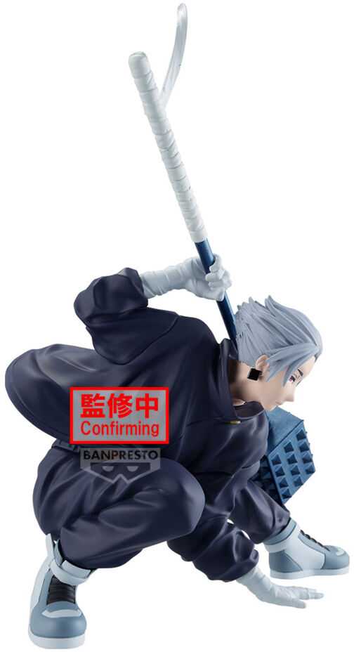 Banpresto Sakamoto Days Gaku Vibration Stars figure 14cm