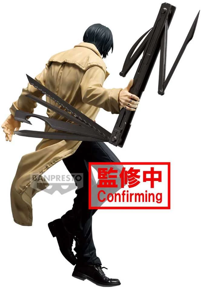 Bandai Banpresto Banpresto Sakamoto Days Nagumo Vibration Stars figure 20cm
