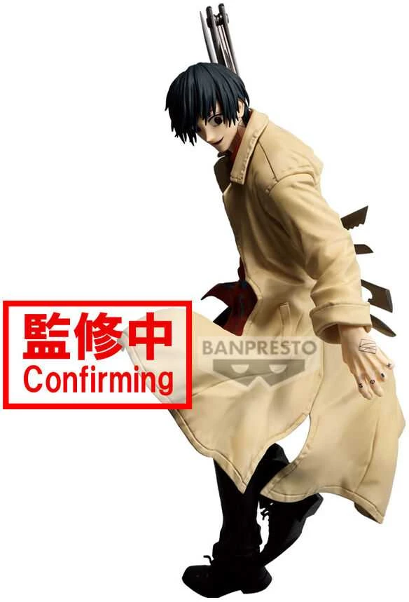 Bandai Banpresto Banpresto Sakamoto Days Nagumo Vibration Stars figure 20cm