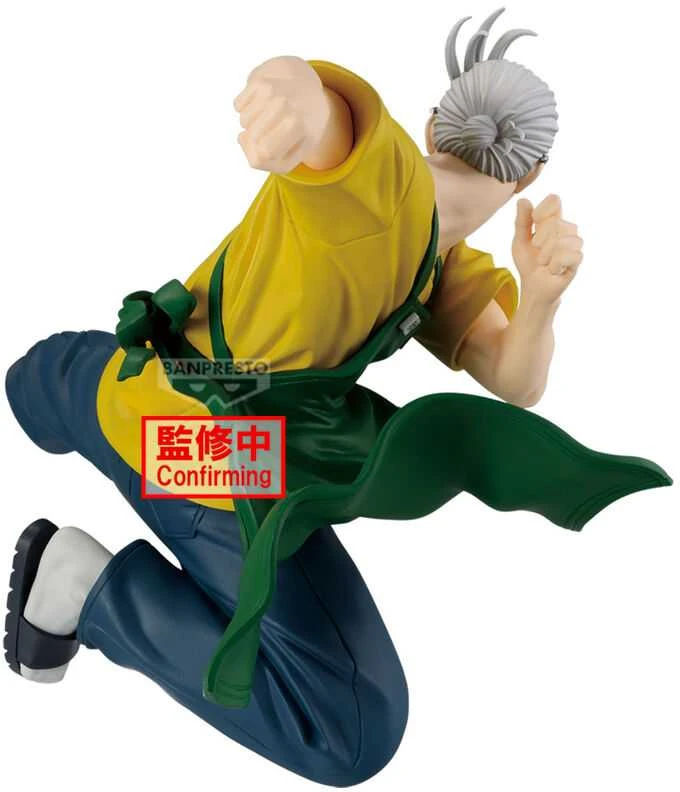 Banpresto Sakamoto Days Sakamoto Taro Vibration Stars figure 17cm