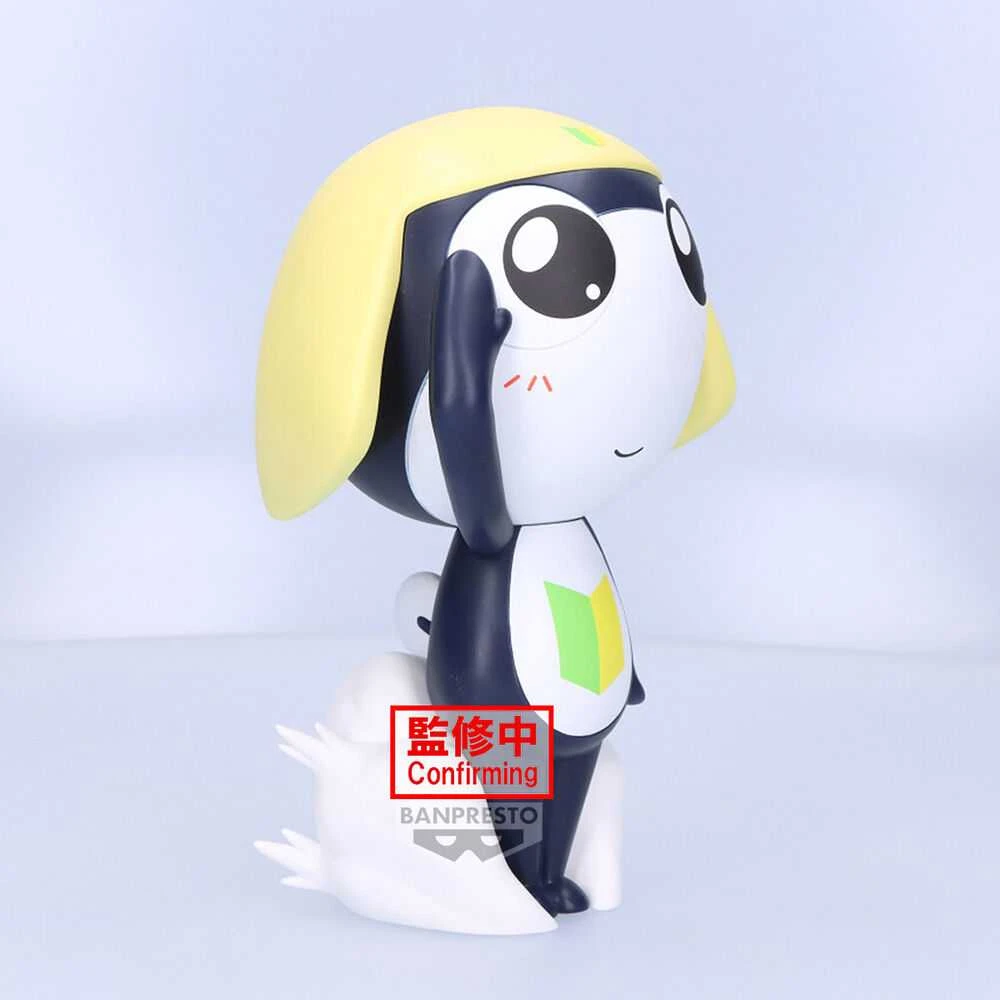 Banpresto Sgt. Keroko Tamama Big Sofvimates figure 18cm