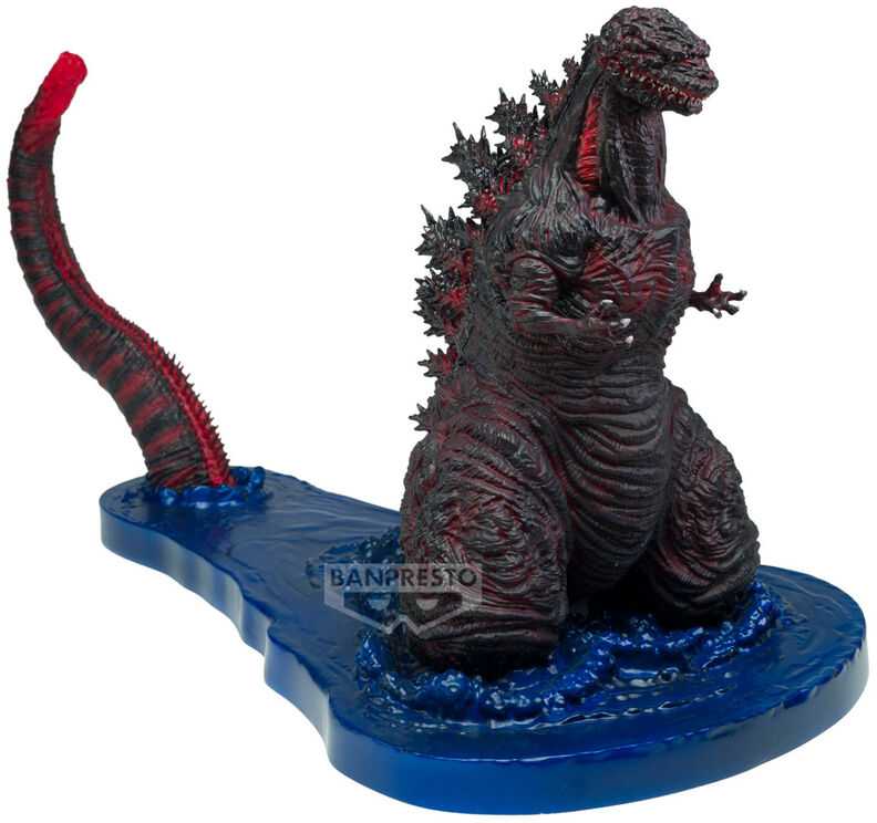 Banpresto Shin Godzilla - Godzilla 2016 4th Form figure 11cm
