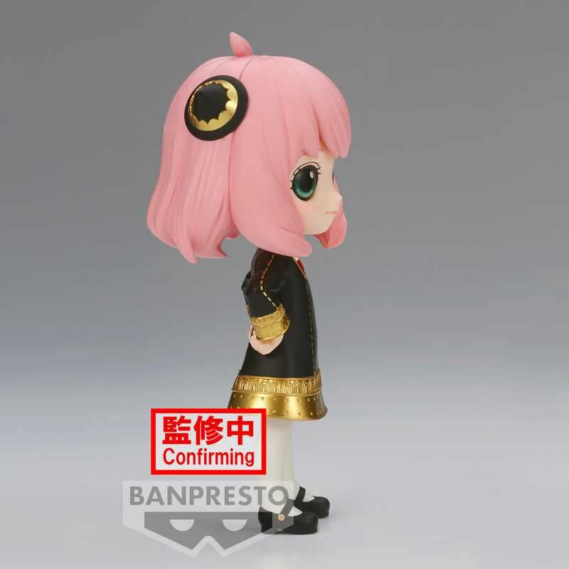 Banpresto Spy X Family Anya Forger III ver.A Q posket figure 14cm
