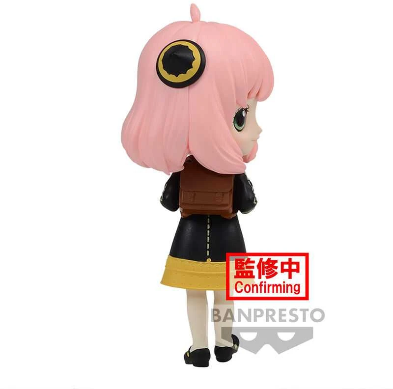 Banpresto Spy X Family Anya Forger Ver.A Q posket petit figure 6cm