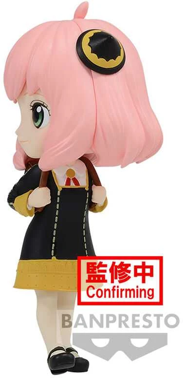 Banpresto Spy X Family Anya Forger Ver.A Q posket petit figure 6cm