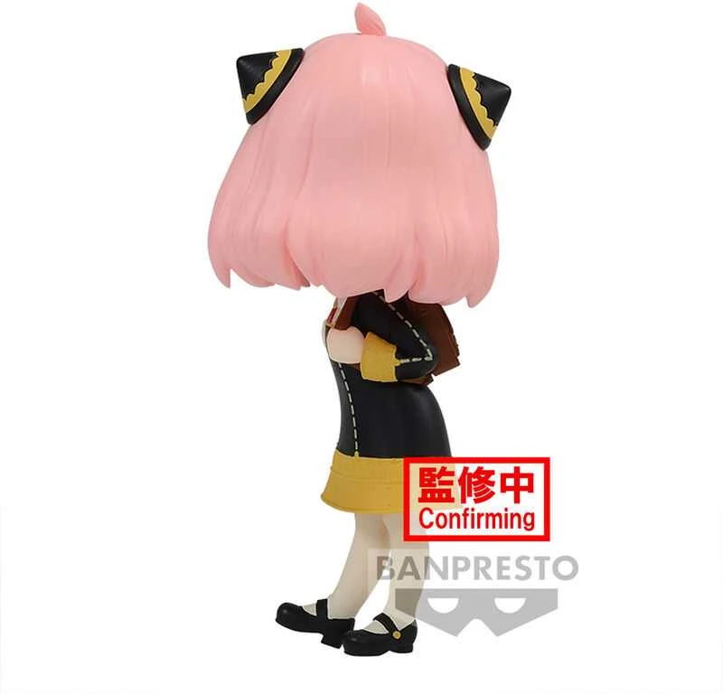 Banpresto Spy X Family Anya Forger Ver.A Q posket petit figure 6cm