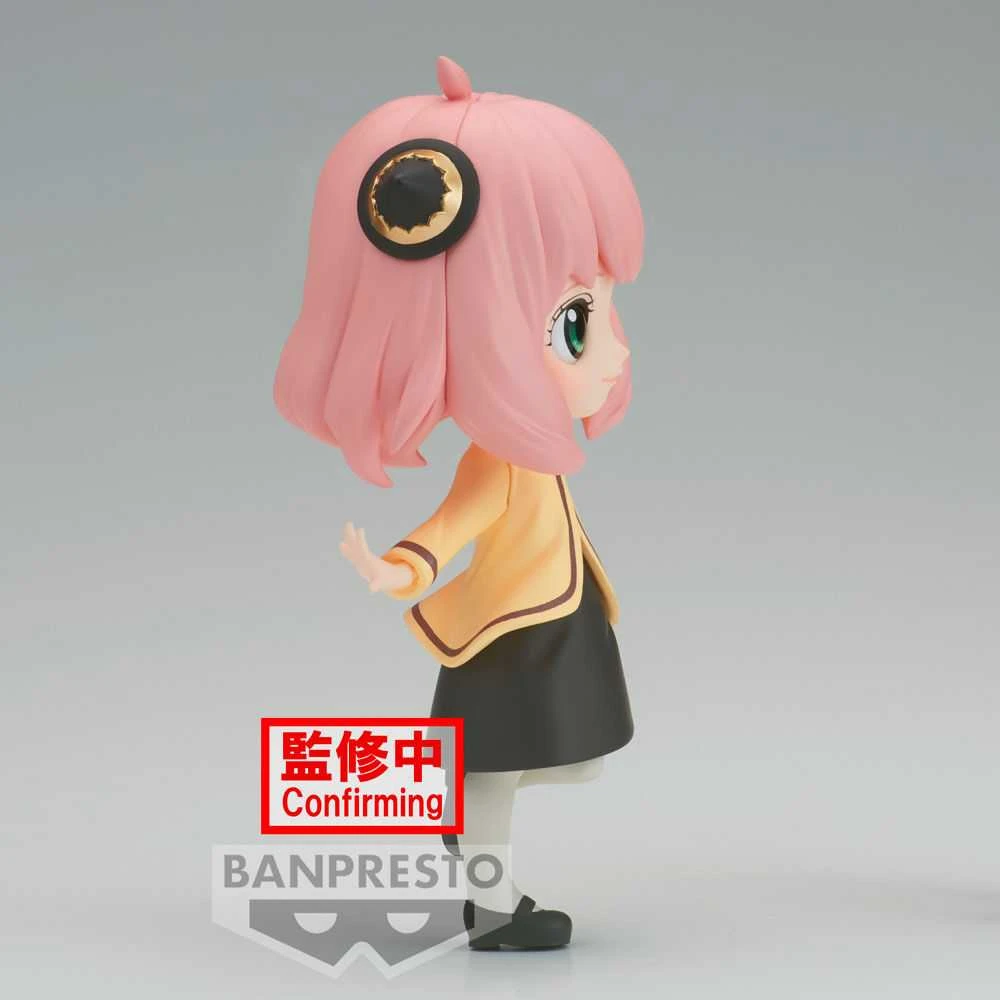 Banpresto Spy X Family Going Out Anya Forger Q posket figure 13cm