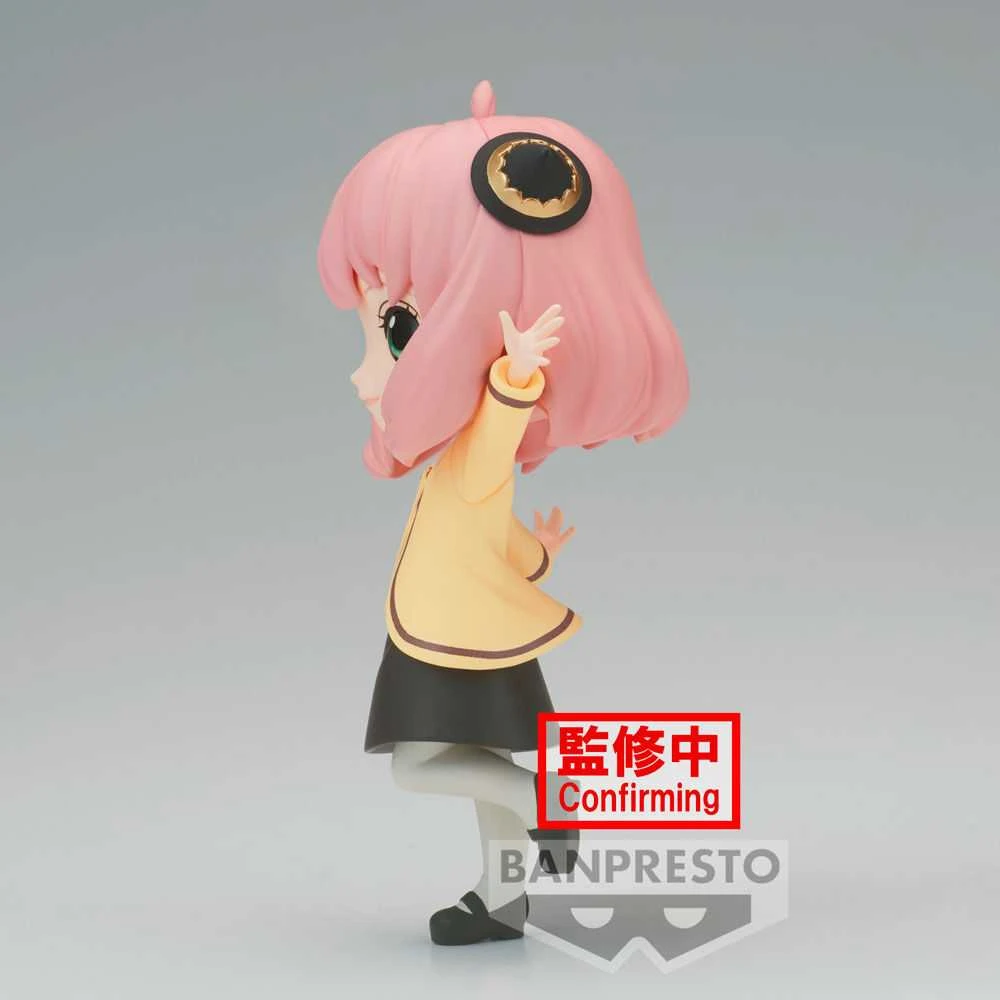 Banpresto Spy X Family Going Out Anya Forger Q posket figure 13cm