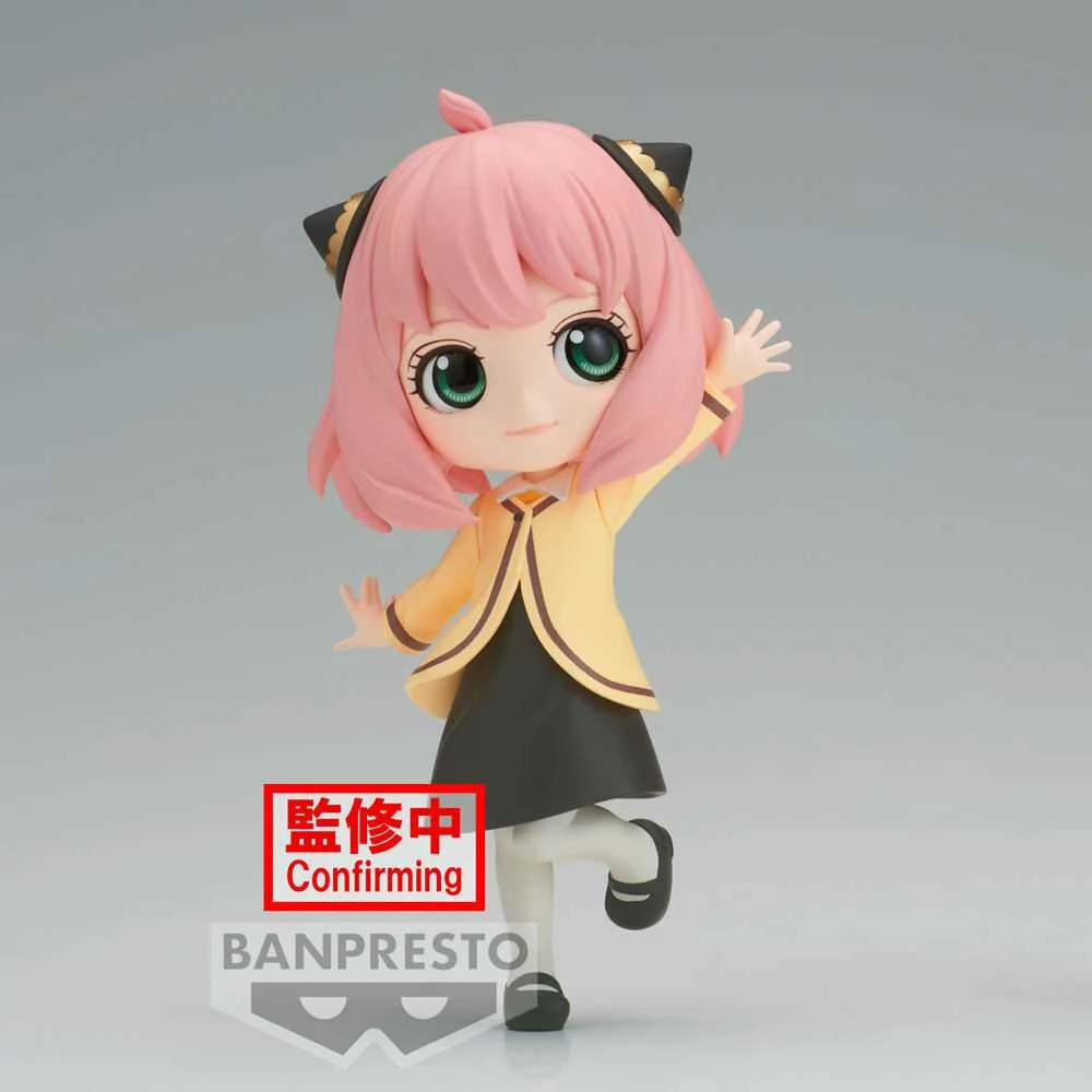 Banpresto Spy X Family Going Out Anya Forger Q posket figure 13cm