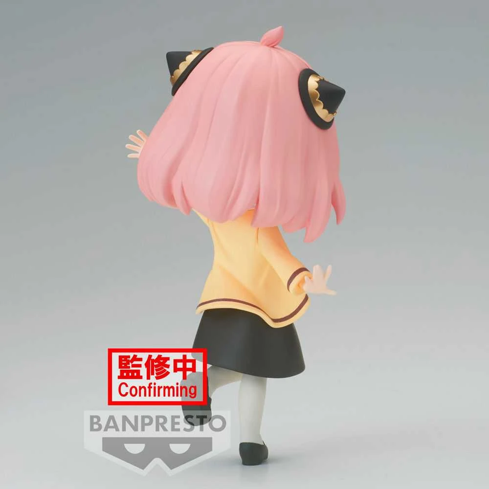 Banpresto Spy X Family Going Out Anya Forger Q posket figure 13cm