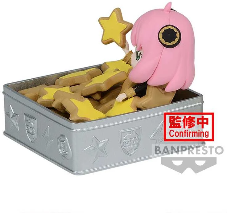Banpresto Spy X Family Paldoce collection Vol.1 Anya Forger figure 6cm