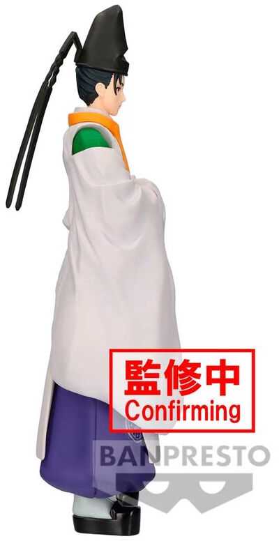 Banpresto The Elusive Samurai Yorishige Suwa figure 20cm