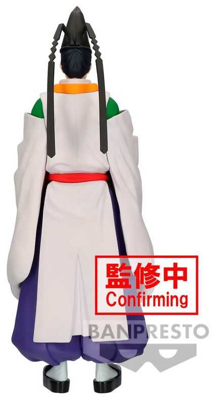 Banpresto The Elusive Samurai Yorishige Suwa figure 20cm