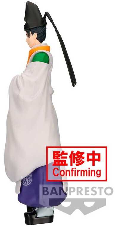 Banpresto The Elusive Samurai Yorishige Suwa figure 20cm