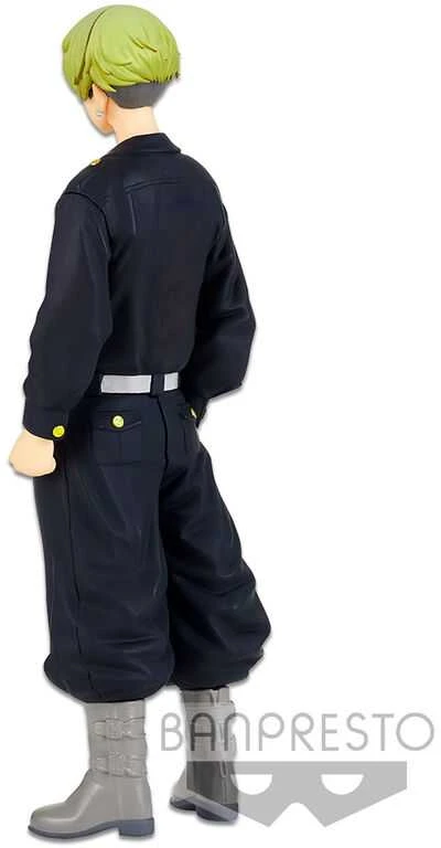 Bandai - Banpresto Tokyo Revengers Chifuyu Matsuno