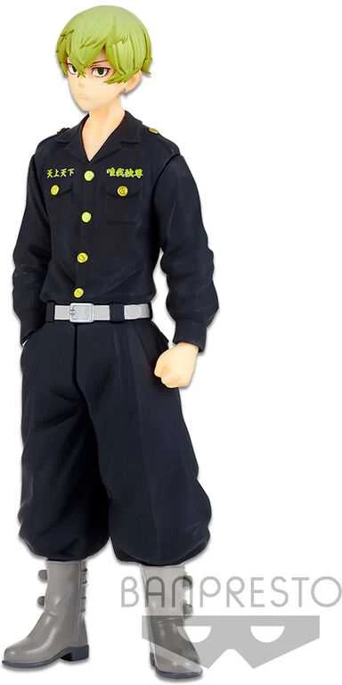 Bandai - Banpresto Tokyo Revengers Chifuyu Matsuno