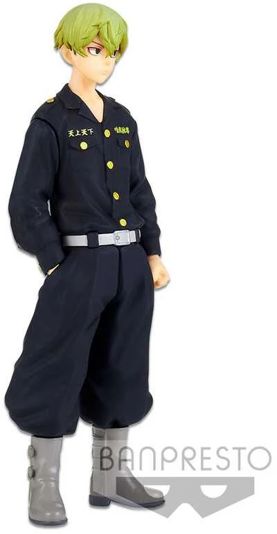 Bandai - Banpresto Tokyo Revengers Chifuyu Matsuno