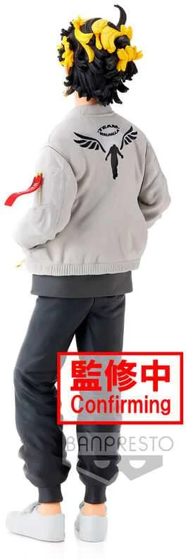 Banpresto Tokyo Revengers Kazutora Hanemiya figure 17cm