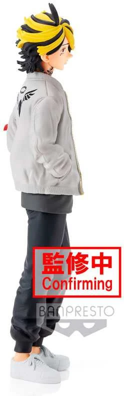 Banpresto Tokyo Revengers Kazutora Hanemiya figure 17cm