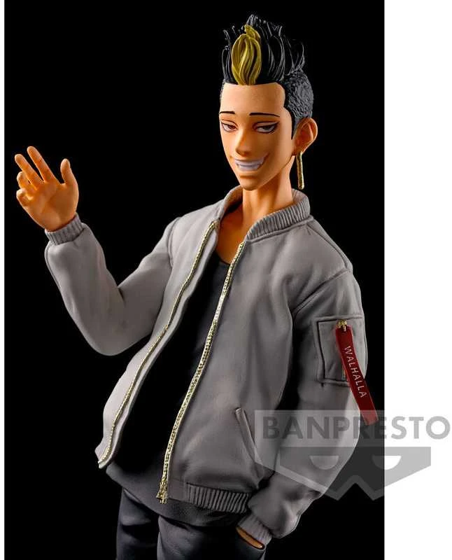 Banpresto BP TOKYO REVENGERS – SHUJI HANMA
