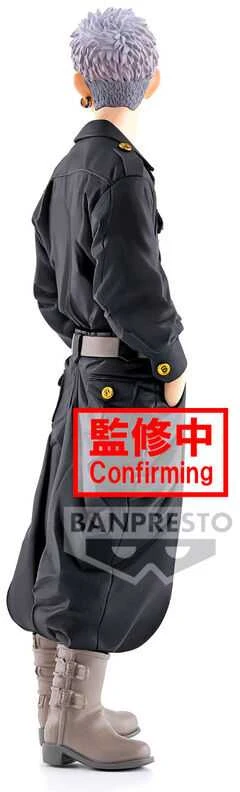 Bandai - Banpresto Tokyo Revengers Takashi Mitsuya