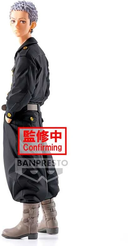 Bandai - Banpresto Tokyo Revengers Takashi Mitsuya
