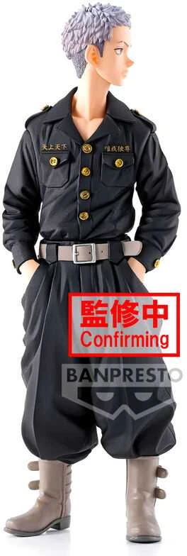 Bandai - Banpresto Tokyo Revengers Takashi Mitsuya