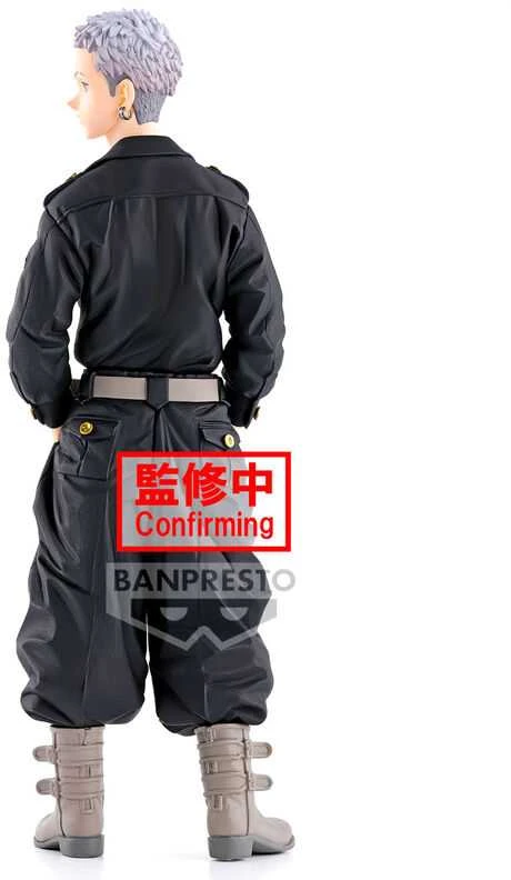 Bandai - Banpresto Tokyo Revengers Takashi Mitsuya