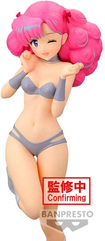 Banpresto Urusei Yatsura Glitter & Glamorous Lum and Bestie vol.1 figure 21cm
