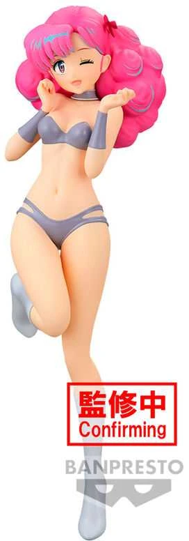 Banpresto Urusei Yatsura Glitter & Glamorous Lum and Bestie vol.1 figure 21cm