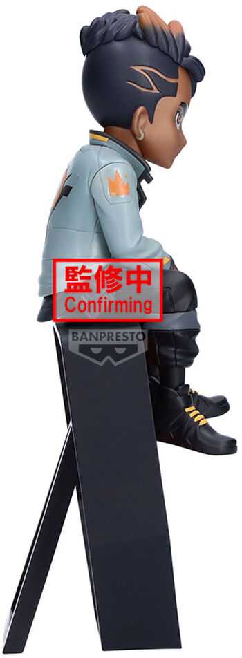 Banpresto Valorant Phoenix Monitorius Top figure 15cm
