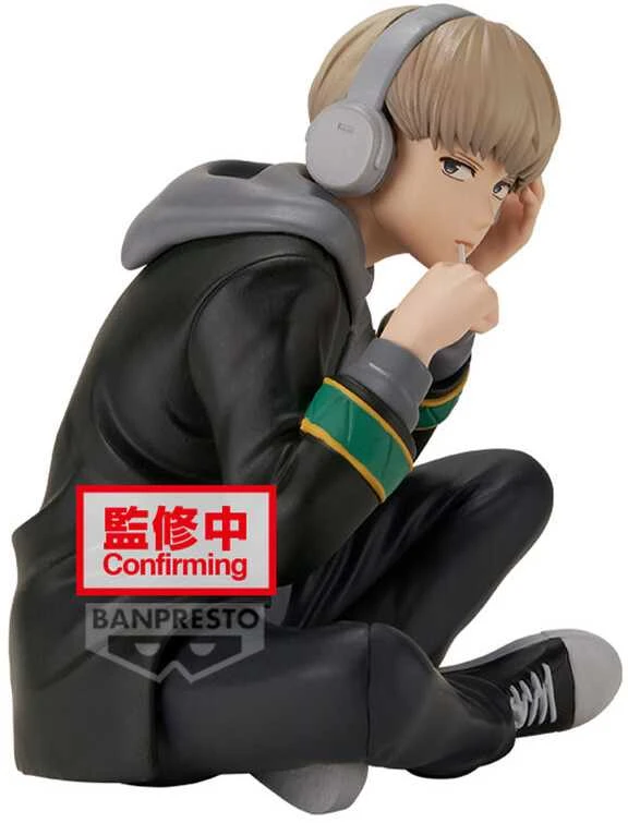 Banpresto Wind Breaker Kaji Ren Sitting figure 9cm