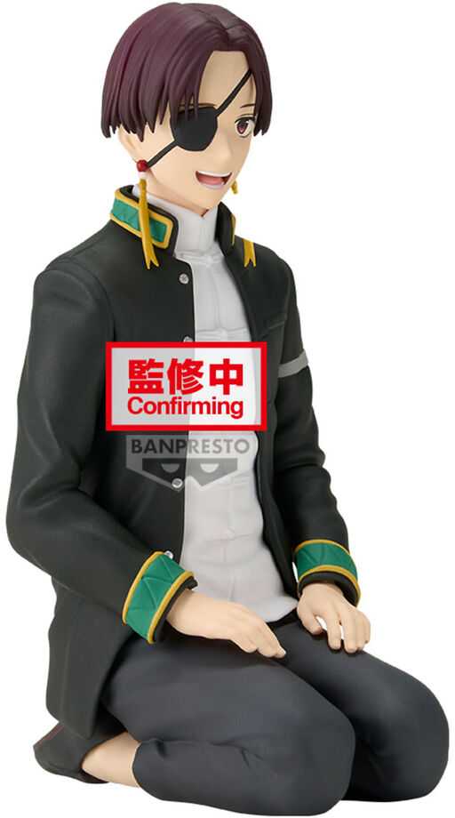 Banpresto Wind Breaker Suo Hayato Sitting figure 11cm