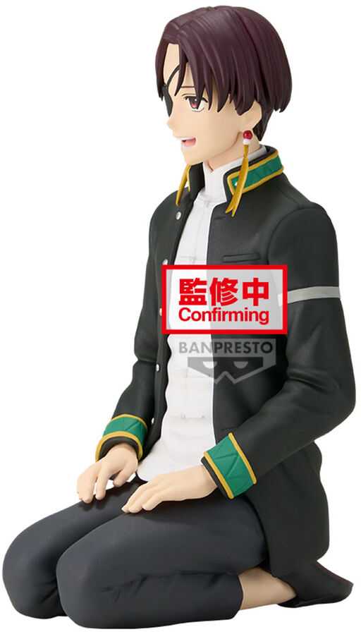 Banpresto Wind Breaker Suo Hayato Sitting figure 11cm