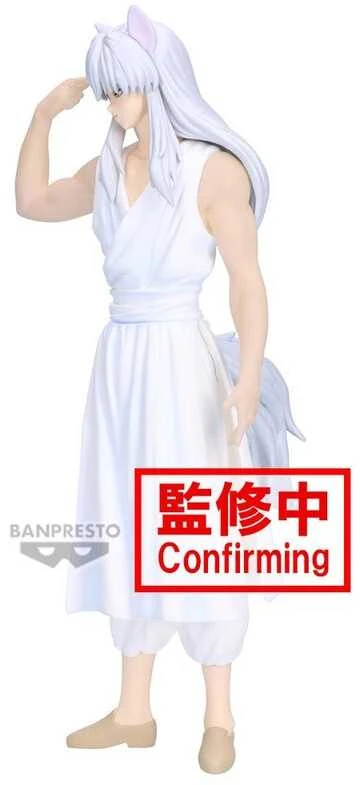 Banpresto Yu Yu Hakusho Ankoku Bujutsukai Youko Kurama figure 19cm