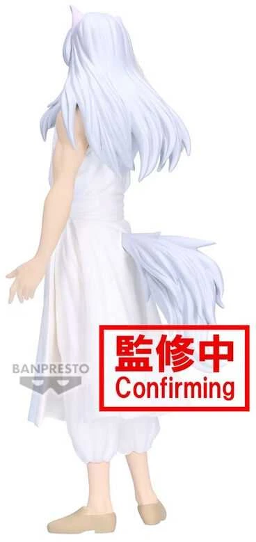 Banpresto Yu Yu Hakusho Ankoku Bujutsukai Youko Kurama figure 19cm
