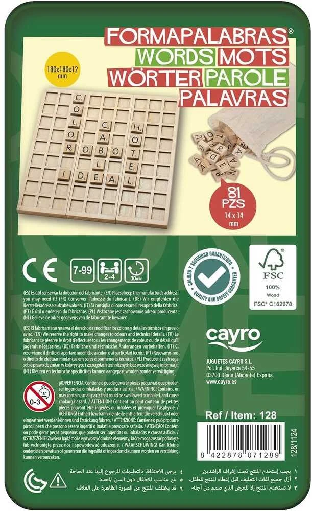 Edukacinis žaidimas Cayro