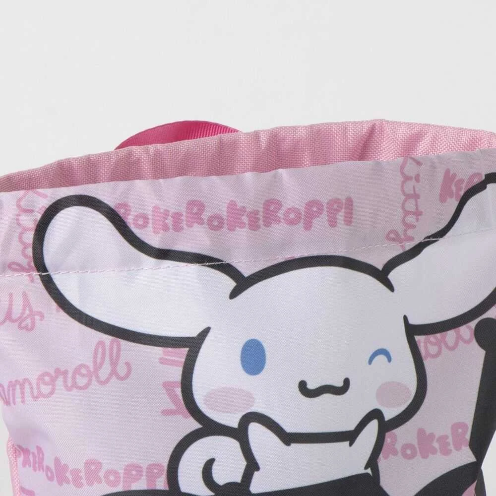 CERDÁ Hello Kitty and Friends gym bag 33cm