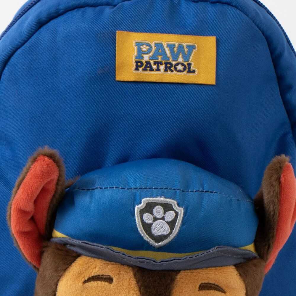 CERDÁ Paw Patrol Chase backpack 20cm