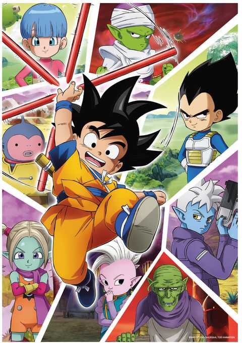 Clementoni Dėlionė 104 vnt. - Dragon Ball Daima aprašymas - Prekės nuotrauka