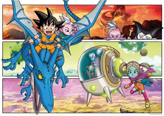 Clementoni Dėlionė 104 vnt. - Dragon Ball aprašymas - Prekės nuotrauka