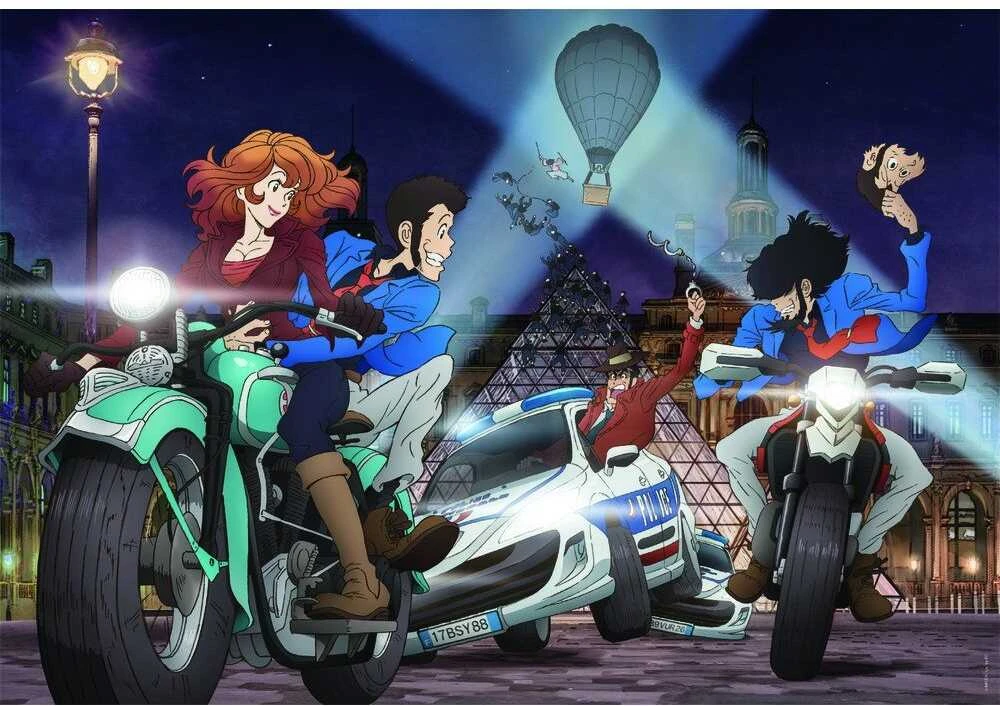 Clementoni Dėlionė 1000 vnt. - Lupin III